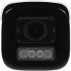 Видеокамера IP Hikvision DS-2CD2642FWD-IS 2.8-12мм цветная корп.:белый