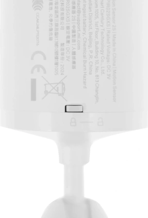 Датчик движ. Xiaomi Mi Motion Sensor 2S (BHR8995GL/XMPR02SGXS) белый