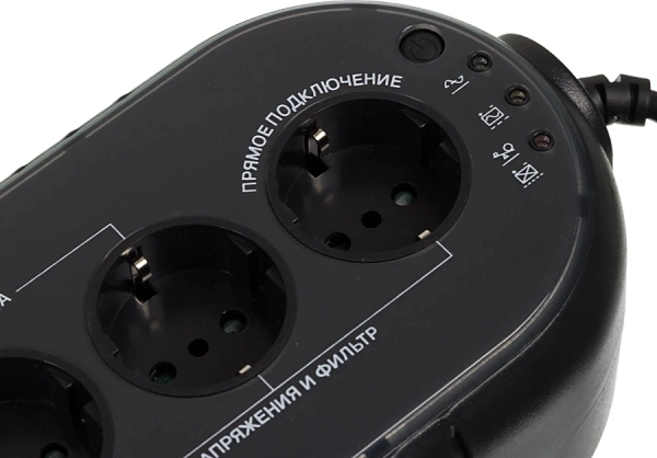 Источник бесперебойного питания Powercom WOW 850U 425Вт 850ВА черный