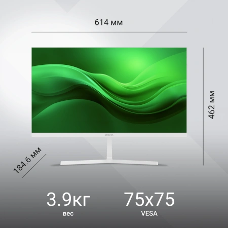 Монитор Digma 27" 27P502F IPS FHD чер 5ms HDMI DP M/M 300cd