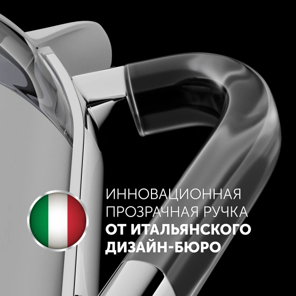 Чайник электрический Polaris PWK 1563CGL 1.5л. 2200Вт белый/прозрачный корпус: стекло/пластик