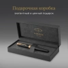 Ручка роллер Parker Sonnet Core T528 (CW1931518) Matte Black GT F черн. черн. подар.кор.