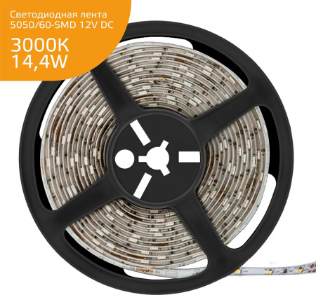 Лента светодиод. Gauss Elementary 5м (355000114)