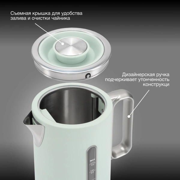 Чайник Hyundai HYK-S9999 1.7л. 2200Вт светло-зеленый/серебристый (металл)