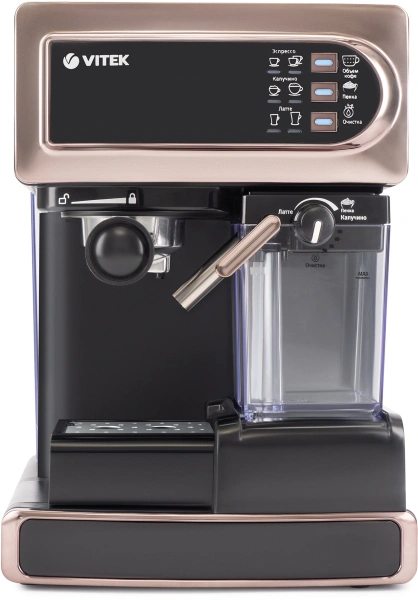 Кофеварка рожковая Vitek VT-1517 GD 1238Вт золотистый