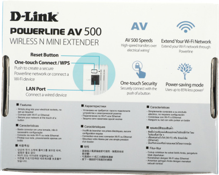 Повторитель беспроводного сигнала D-Link DHP-W310AV 10/100BASE-TX/Wi-Fi