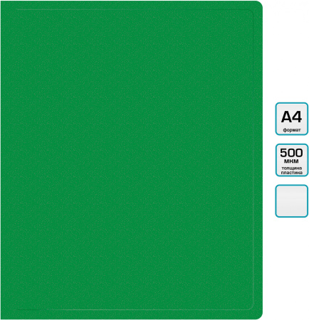 Папка метал.пруж.скоросш. Бюрократ -PZ05PGREEN A4 пластик 0.5мм торц.наклейка зеленый