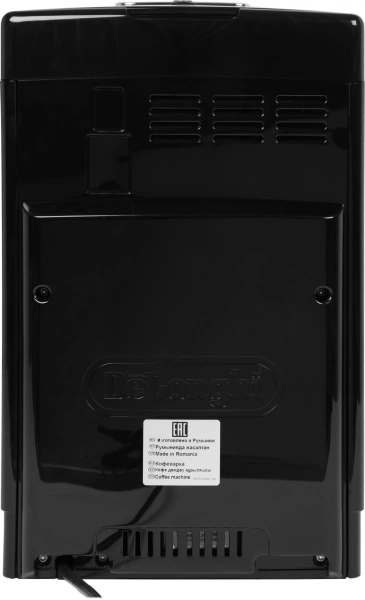 Кофемашина Delonghi Dinamica ECAM350.55.B 1450Вт черный