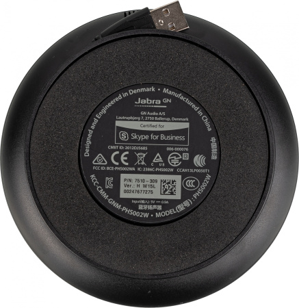 Спикерфон Jabra Speak 510+ MS черный (7510-309) USB