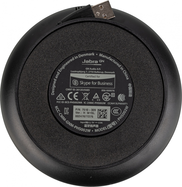 Спикерфон Jabra Speak 510+ MS черный (7510-309) USB