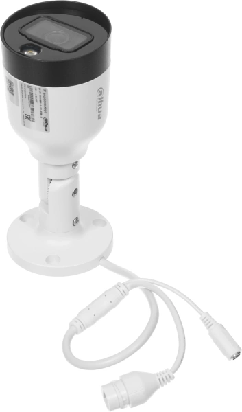 Камера видеонаблюдения IP Dahua DH-IPC-HFW1439SP-A-LED-0280B-S4 2.8-2.8мм цв. корп.:белый (DH-IPC-HFW1439SP-A-LED-0280B)