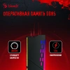 Память DDR5 16GB 4800MHz Bloody BDM016A4800RS RGB RTL Gaming PC5-38400 CL40 DIMM 288-pin 1.1В single rank с радиатором Ret