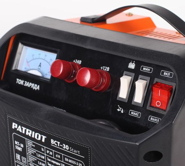 Пуско-зарядное устройство Patriot BCT- 30 Start