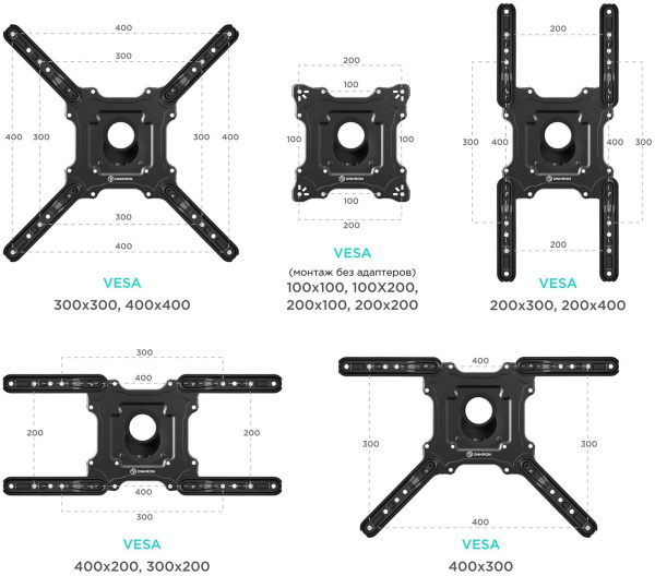 Кронштейн для телевизора Onkron M4 черный 32"-65" макс.35кг настенный поворот и наклон