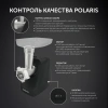 Мясорубка Polaris PMG 1855 RUS 1800Вт черный