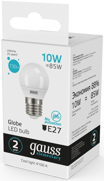 Лампа светодиодная Gauss Elementary 10Вт цок.:E27 шар 220B 4100K св.свеч.бел.нейт. (упак.:10шт) (53220)