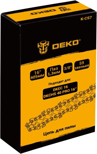 Цепь универсальный Deko K-CS7 3/8" 59звен. для DKEC 16, DKCHS 40 PRO 16 (упак.:1шт) (085-2038)