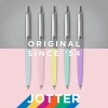 Ручка шариков. Parker Jotter Originals Baby pink 706C (2123469) M син. черн. блистер