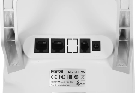 Телефон IP Fanvil H5W белый (H5W WHITE)