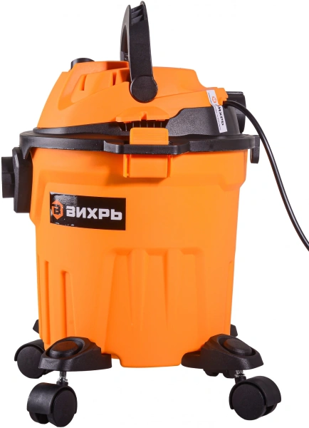Строительный пылесос Вихрь СП-1400/15 1400Вт (уборка: сухая/влажная) оранжевый