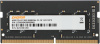 Память DDR4 4Gb 2666MHz Digma DGMAS42666004S RTL PC4-21300 CL19 SO-DIMM 260-pin 1.2В single rank Ret