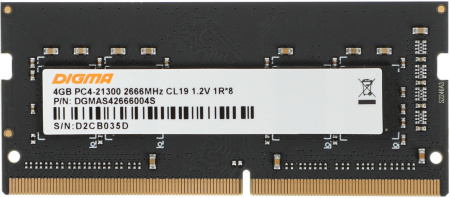 Память DDR4 4Gb 2666MHz Digma DGMAS42666004S RTL PC4-21300 CL19 SO-DIMM 260-pin 1.2В single rank Ret