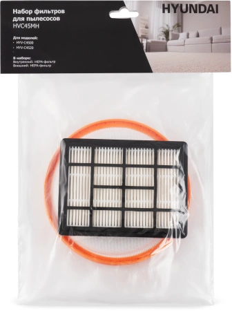 Набор фильтров Hyundai HVC45MH (2фильт.)
