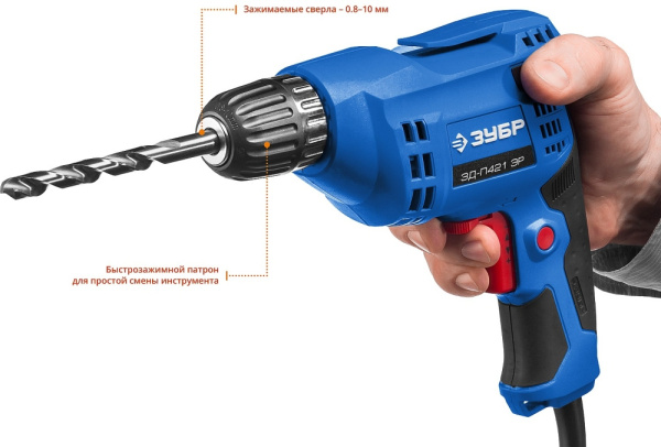 Дрель безударная Зубр ЗД-П421 ЭР 420Вт патрон:быстрозажимной реверс
