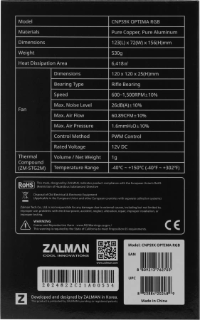 Устройство охлаждения(кулер) Zalman CNPS9X Optima RGB Soc-AM4/1151/1200 4-pin 16-26dB Al+Cu 180W 594gr LED Ret