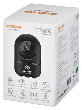 Камера видеонаблюдения IP Digma DiVision 201 2.8-2.8мм цв. корп.:белый (DV201)