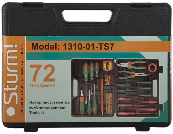 Набор инструментов Sturm! 1310-01-TS7 72 предмета (жесткий кейс)