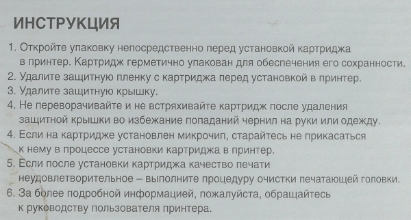 Картридж струйный Cactus CS-PFI102C PFI-102C синий (130мл) для Canon IP iPF500/iPF600/iPF700/ MFP M40/iPF765/LP17/LP24