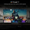 Телевизор LED Digma Pro 55" UHD 55C Google TV Frameless черный/черный 4K Ultra HD 120Hz HSR DVB-T DVB-T2 DVB-C DVB-S DVB-S2 USB WiFi Smart TV