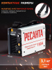 Сварочный аппарат Ресанта САИ-190 инвертор ММА DC