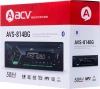 Автомагнитола ACV AVS-814BG 1DIN 4x50Вт