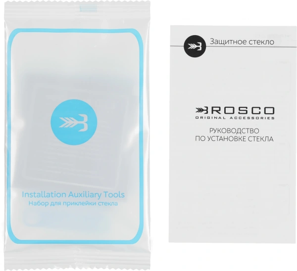 Защитное стекло для экрана Brosco черный для Motorola Moto G20 1шт. (MOTO-G20-FSP-GLASS-BLACK)