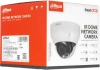 Видеокамера IP Dahua DH-IPC-HDPW1230R1P-0280B-S5 2.8-2.8мм цв. корп.:белый