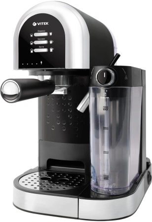 Кофеварка рожковая Vitek Metropolis VT-1525 1100Вт черный