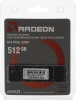 Накопитель SSD AMD PCIe 3.0 x4 512GB R3MP30512G8 Radeon M.2 2280