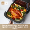 Аэрогриль Dreame Trouver FD10 PRO 1800Вт черный