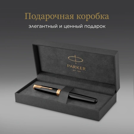 Ручка перьев. Parker Sonnet Core F539 (CW1931494) LaqBlack GT F сталь нержавеющая подар.кор.