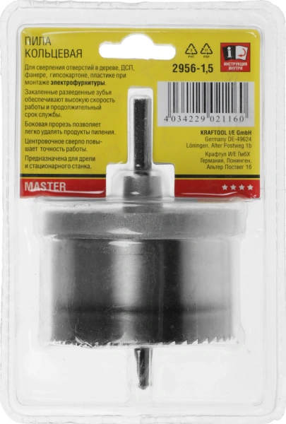 Коронка Stayer 2956-1,5 по дереву (7пред.) для дрелей/перфораторов