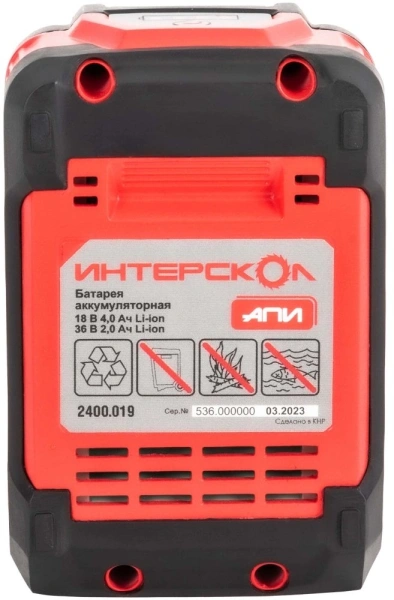 Батарея аккумуляторная Интерскол АПИ-4(2)/18(36)И 36В 2Ач Li-Ion (2400.204)