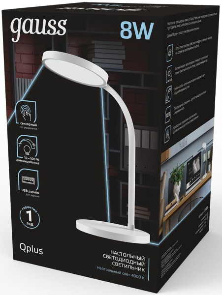 Светильник Gauss GT5031 настольный на подставке белый 8Вт