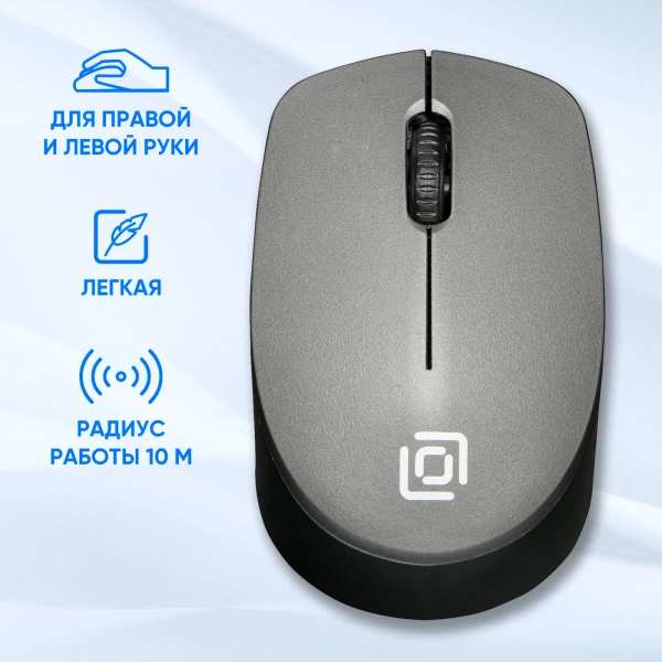 Мышь Оклик 486MW черный/серый оптическая (1600dpi) беспроводная USB для ноутбука (3but)