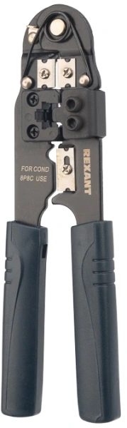 Инструмент обжимной Rexant HT-210N 12-3451 для RJ-45 черный