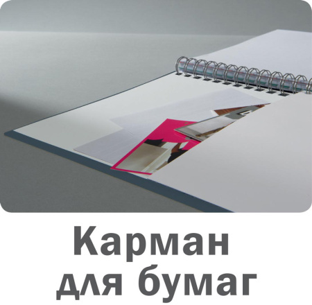 Блокнот Avery Zweckform NOTIZIO 7041 A5 80стр. клетка мягкая обложка фиксирующая резинка прошитый синий