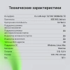 Коммутатор Digma DSW-108GE DSW-108GEV2 8x1Гбит/с неуправляемый