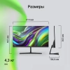 Монитор Digma 27" Progress 27P404F черный IPS LED 5ms 16:9 HDMI M/M матовая 300cd 178гр/178гр 1920x1080 100Hz VGA FHD 4.3кг