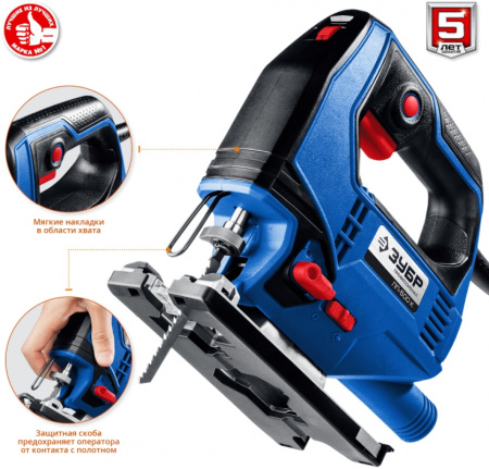 Лобзик Зубр ЛП-500 К +1пил. 500Вт 3000ходов/мин от электросети (кейс в комплекте)